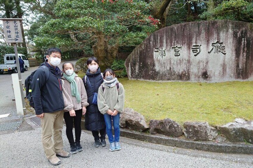 Ise Jingu(Ise Grand Shrine) Half-Day Private Tour with Government-Licensed Guide