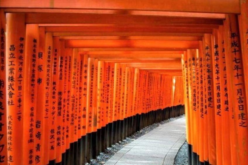 Fushimi Inari