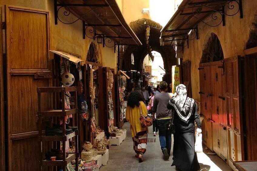 SIDON SOUKS