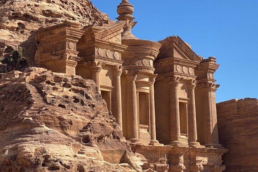 Petra