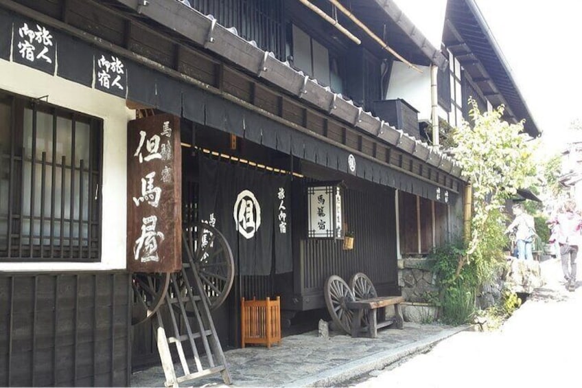 Full-Day Small-Group Kisoji Nakasendo Trail Tour