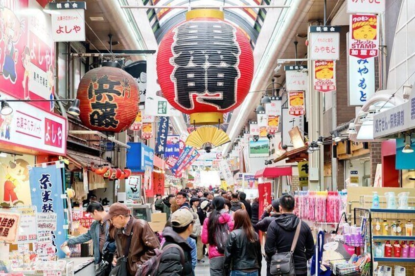 Osaka Outdoor Escape Game: Food Origins