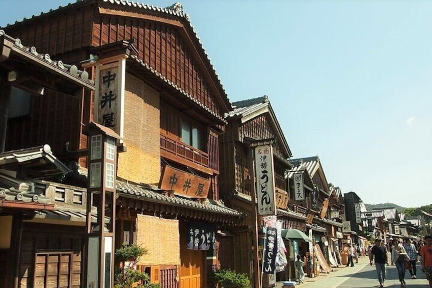 Full-Day Small-Group Tour in Ise Jingu