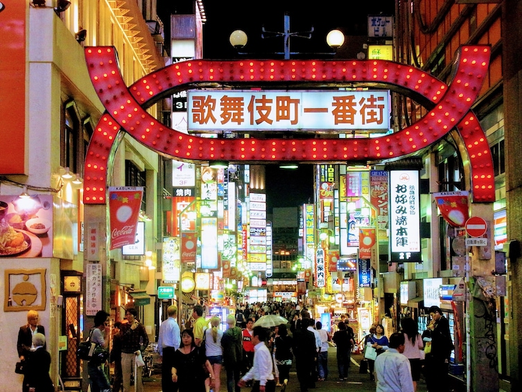 Tokyo Morning Sightseeing Bus Tour