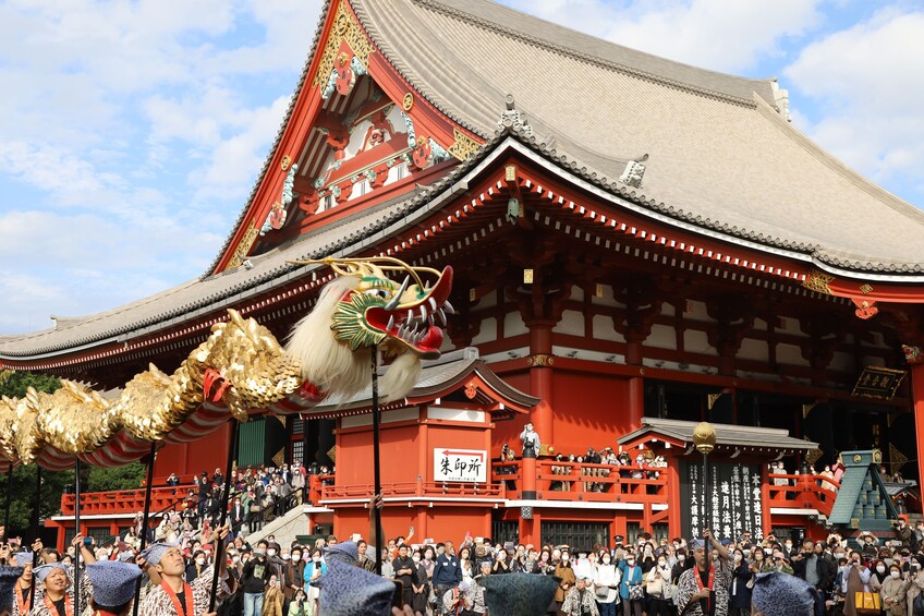 Tokyo Morning Sightseeing Bus Tour