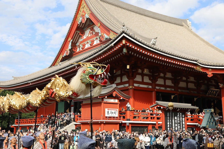 Tokyo Morning Sightseeing Bus Tour