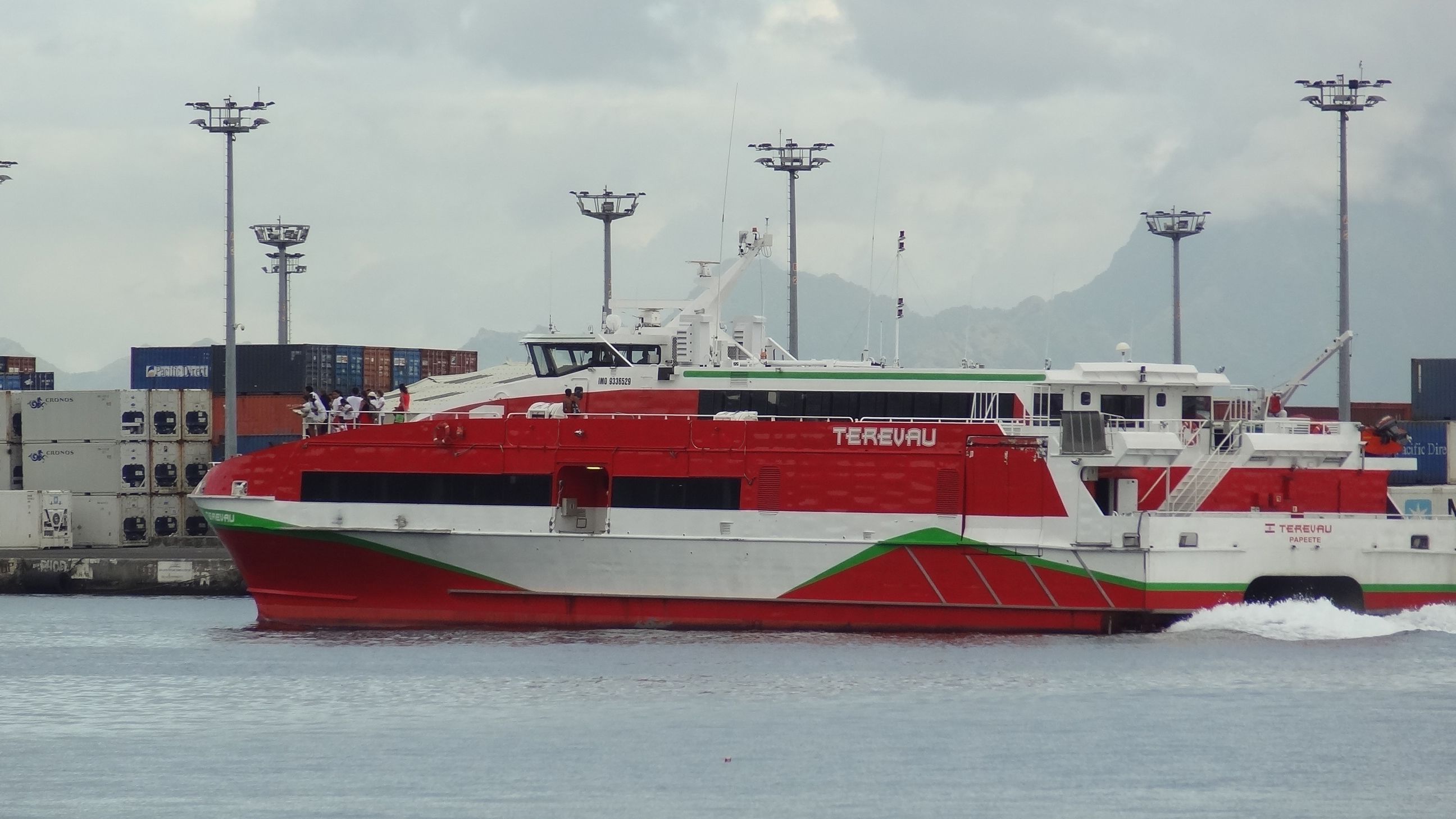 Shared Ferry Papeete Airport (PPT) Moorea