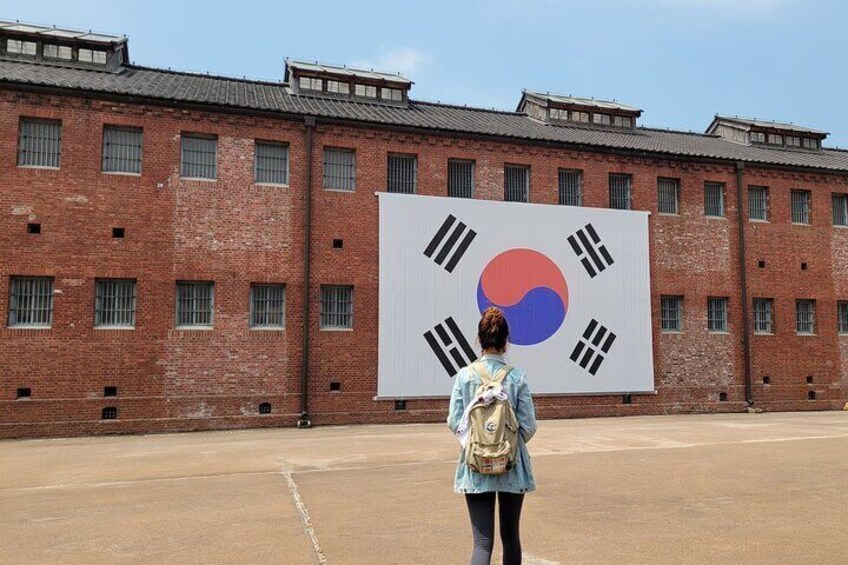 Seodaemun Prison