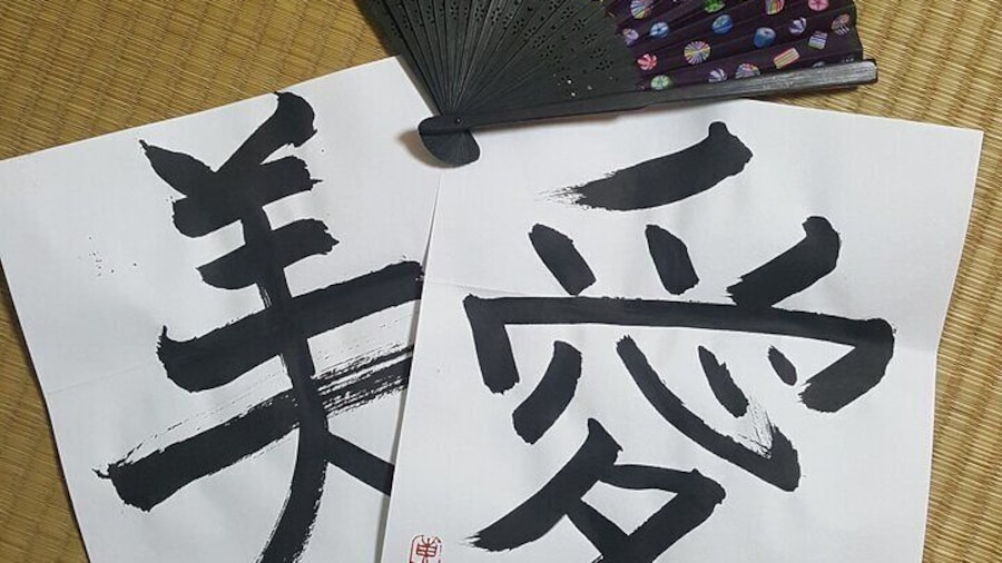 Calligraphy experience