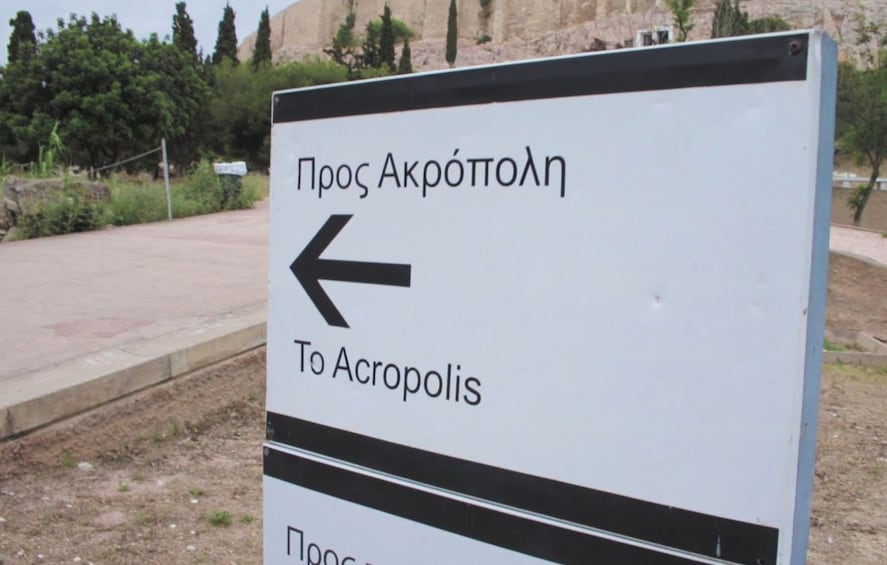 Skip-the-Line Acropolis and Parthenon Tour