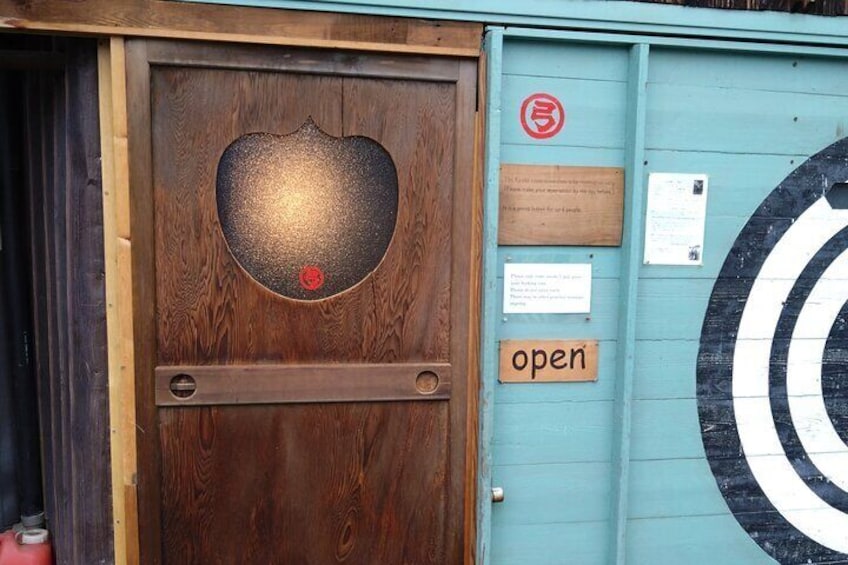 Entrance to the experience
