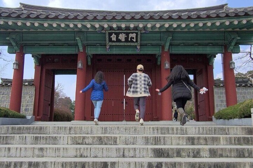 Ojukheon House
