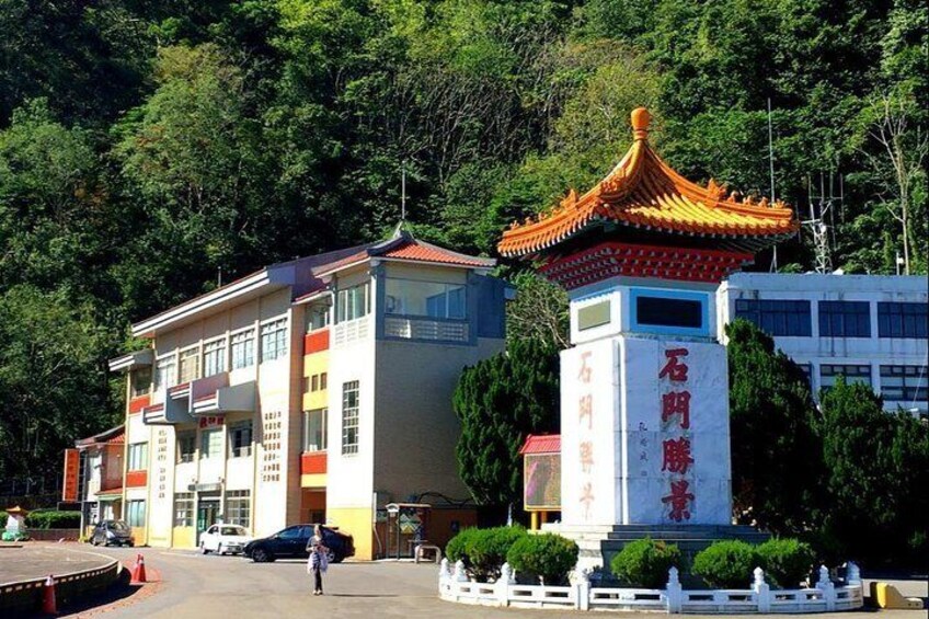 N110 Shihmen Reservoir Daxi Huahai Farm Daxi Old Tea Factory Daxi Old Street Day Tour (10h)