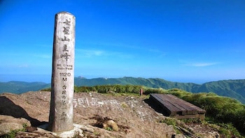 Qixing Mountain Summit Hike