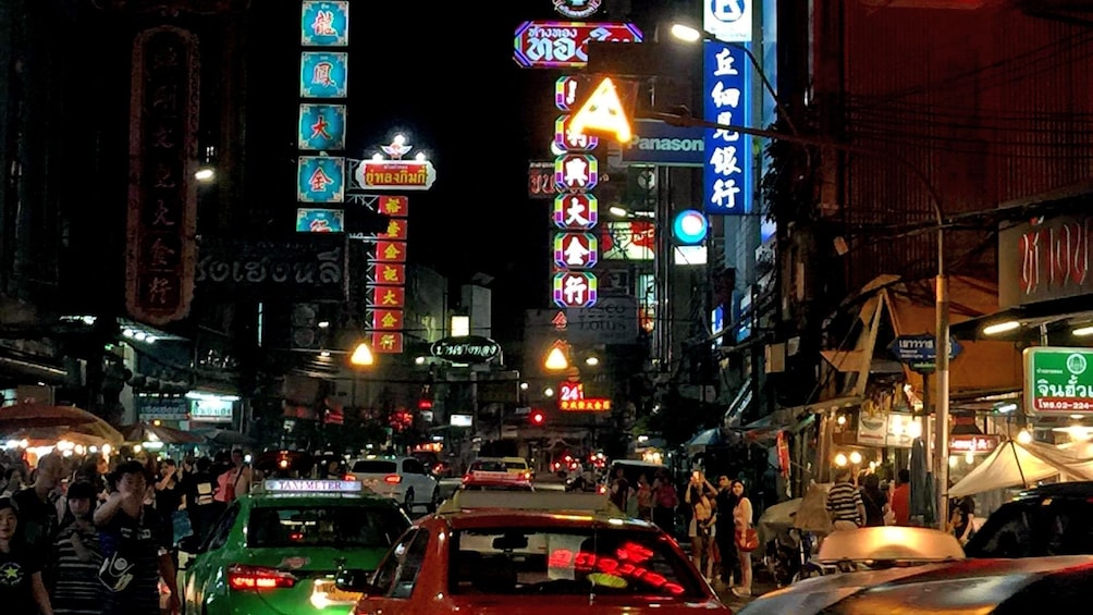 crowded streets at night in Bangkok