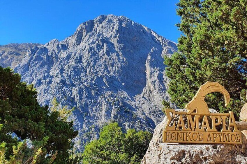 Samaria Gorge