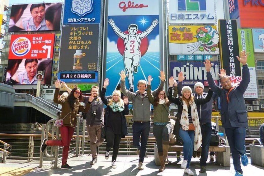 Dotonbori