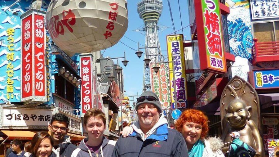 Osaka Tour