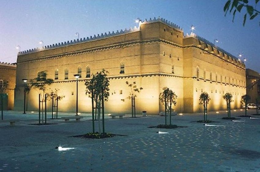 Full day Riyadh City Tour