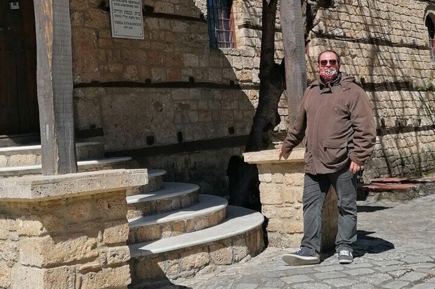 Jewish Synagogue in Veria old town