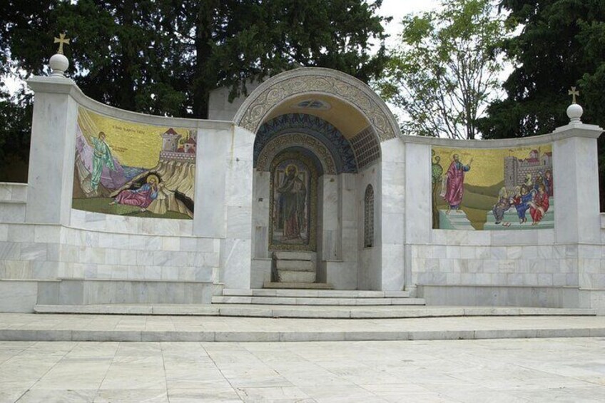 Apostle's Altar in Veria