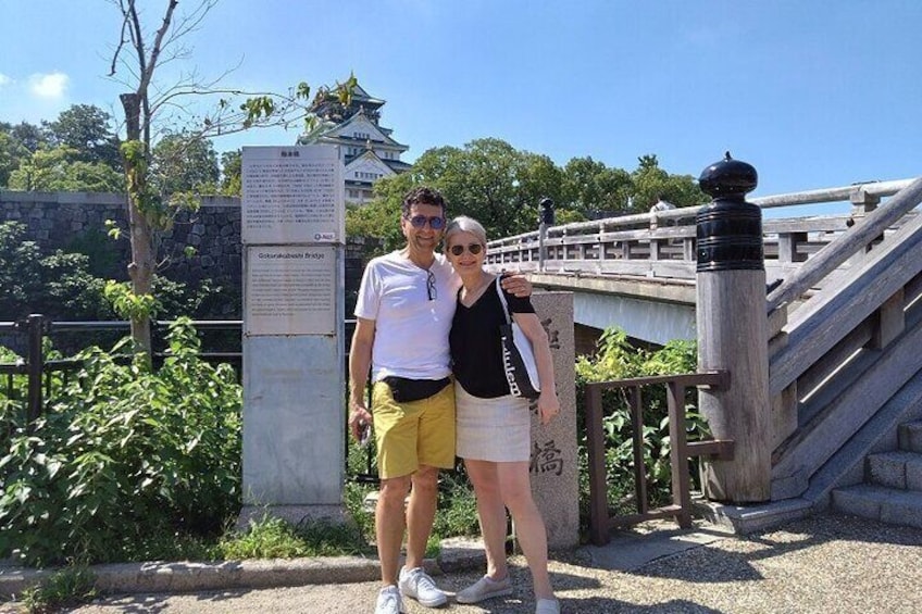 Osaka 6hr Instagram Highlights Private Tour with Licensed Guide