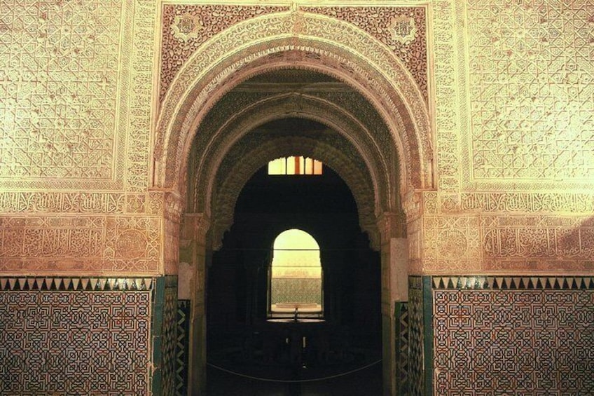Detalle Palacios Nazaríes