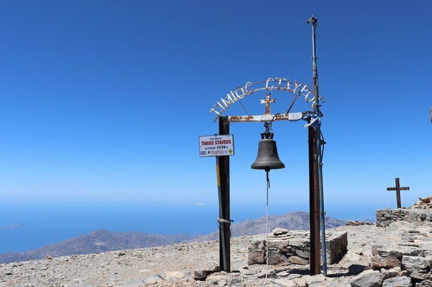6 Hour Hiking in Psiloritis Mountain