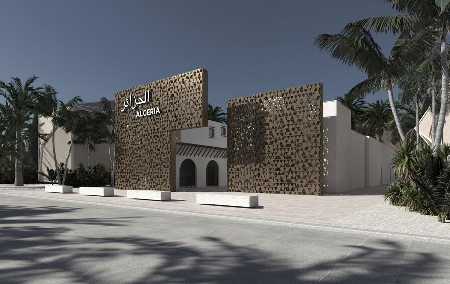 EXPO 2020 Dubai Admission Tickets