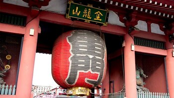 Private Half-Day Taxi Tour