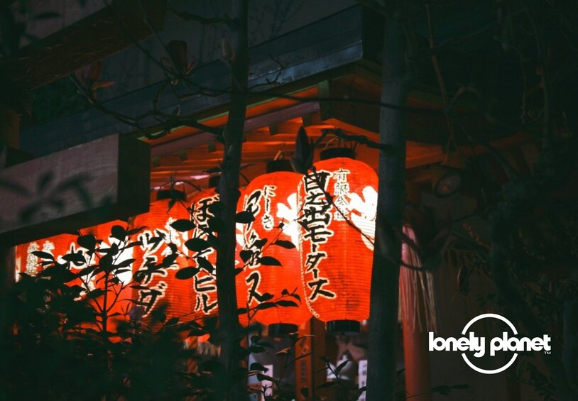Show item 1 of 5. Lonely Planet Experiences: Kyoto Evening Tour With A Local