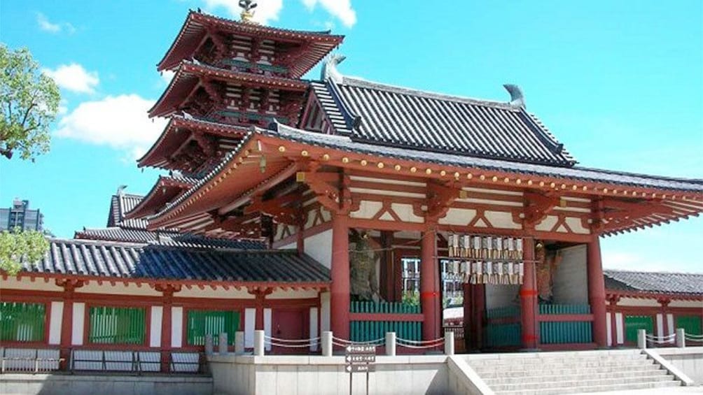正在顯示第 3 張相片,共 8 張。 Shitennō-ji in Osaka