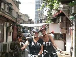 Full-Day Small-Group Shanghai Classic Bicycle Tour