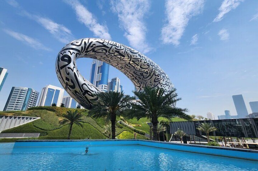Museum of the future 