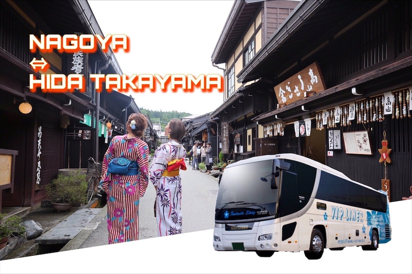 Round Trip Bus Tour from Nagoya to Takayama