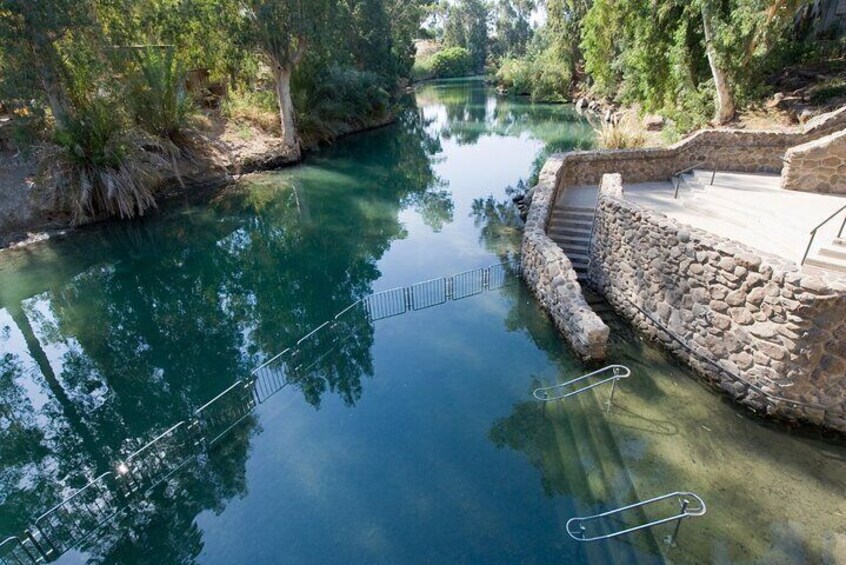 Baptism Site