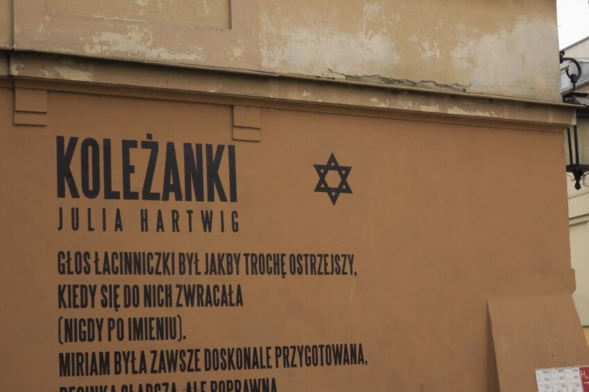 Lublin Jewish Heritage Private Tour