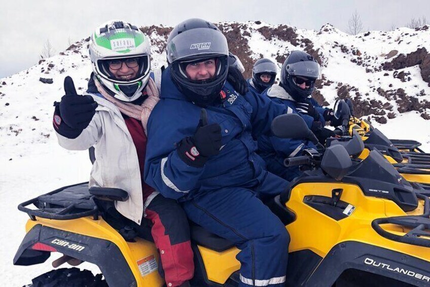 1-Hour ATV Quad Tour from Reykjavik