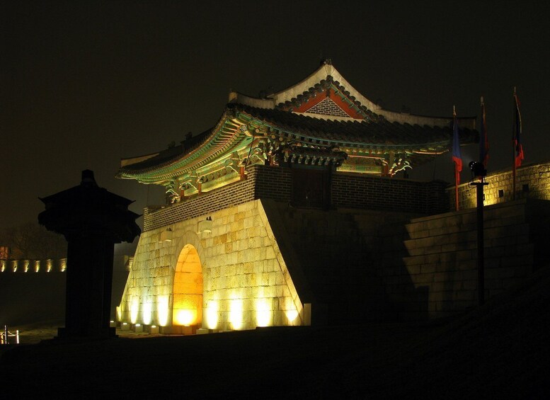 Picture 3 for Activity From Seoul: Evening Tour to UNESCO Suwon Hwaseong Fortress