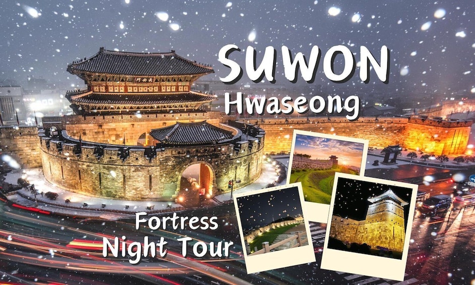 From Seoul: Evening Tour to UNESCO Suwon Hwaseong Fortress