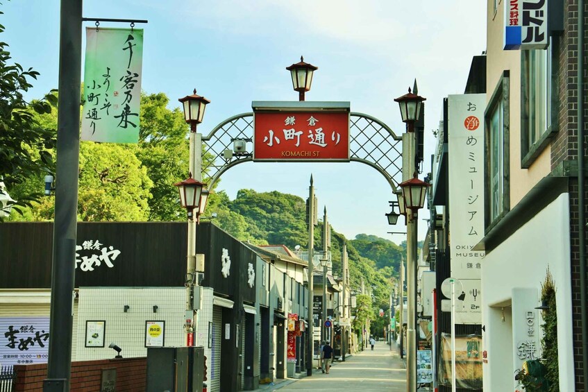 Picture 34 for Activity From Tokyo: Kamakura and Enoshima 1-Day Bus Tour