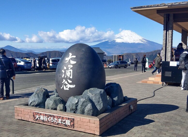 Picture 5 for Activity Tokyo: Hakone Fuji Day Tour w/ Cruise, Cable Car, Volcano