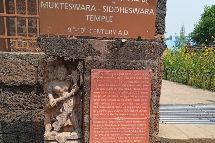 Mukteswara temple