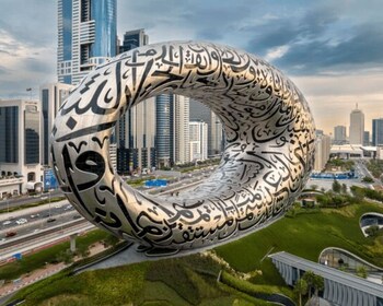 Dubai: Tiket Masuk Museum Masa Depan