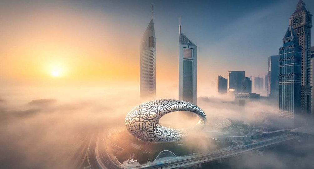 Picture 3 for Activity Dubai: Museum of the Future Admission Ticket