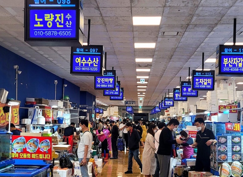 Picture 17 for Activity Seoul: Noryangjin Fish Market and Historical Park Tour
