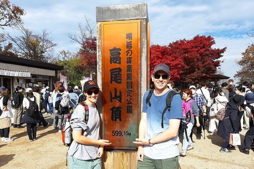 Top of Mt.Takao in Novemver