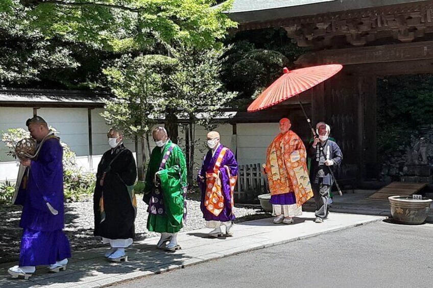 Full Day Hiking Tour at Mt.Takao including Hot Spring