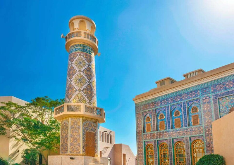 Picture 1 for Activity Doha: Guided City Highlights Tour with Round-trip Transfers