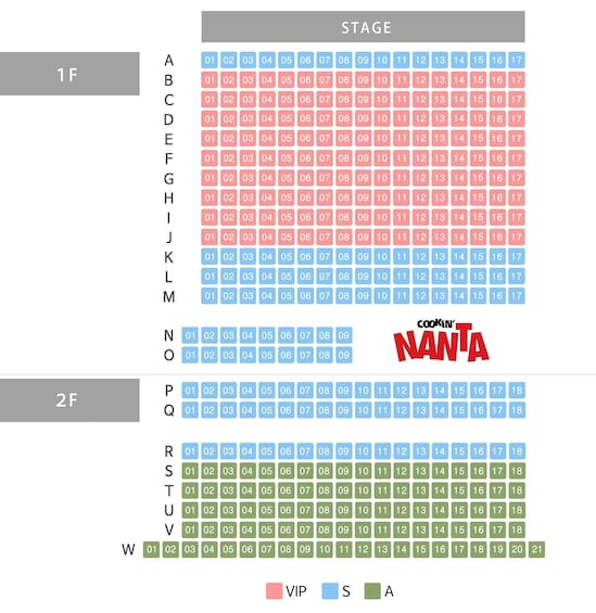 Picture 10 for Activity Seoul: Myeongdong Nanta Theater Show Ticket